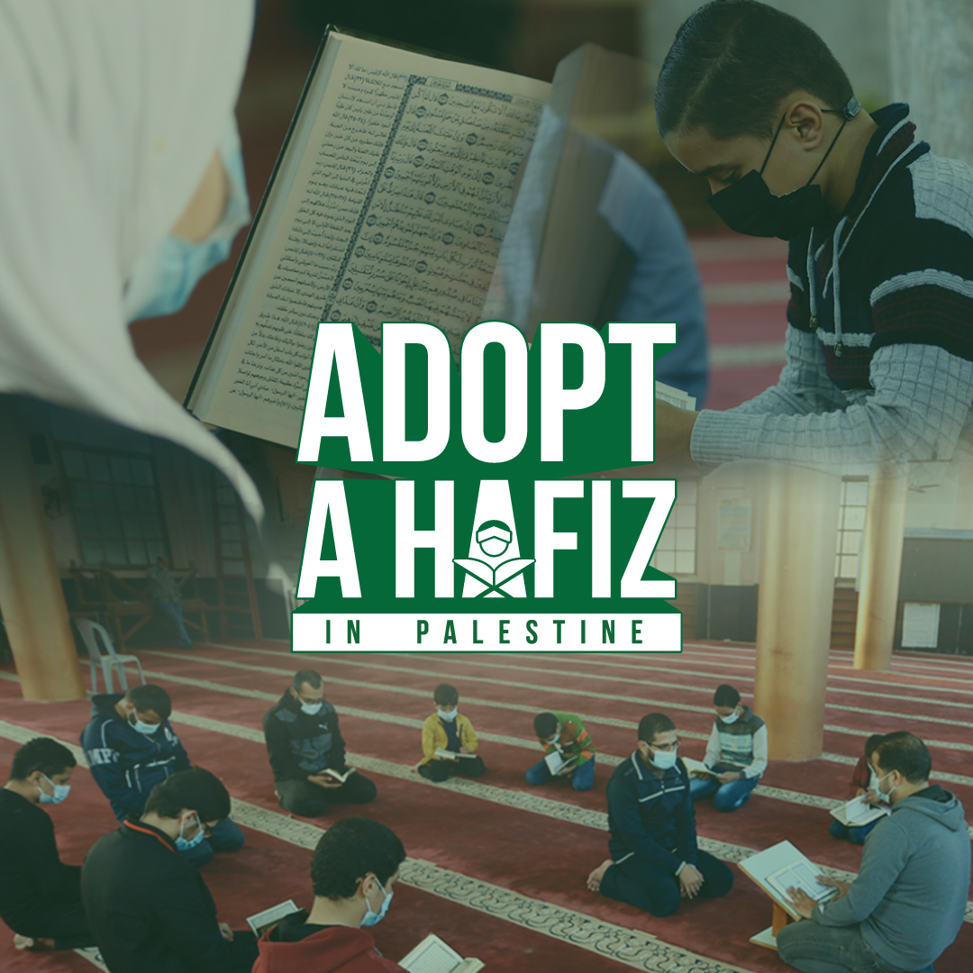  Adopt A Hafiz